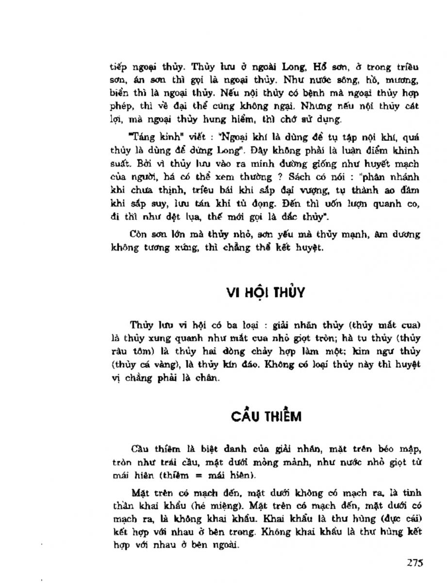 Địa Lý Toàn Thư Tập 2 - 275