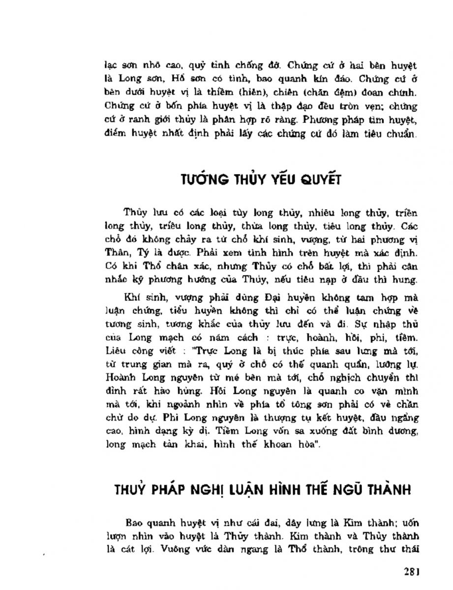 Địa Lý Toàn Thư Tập 2 - 281