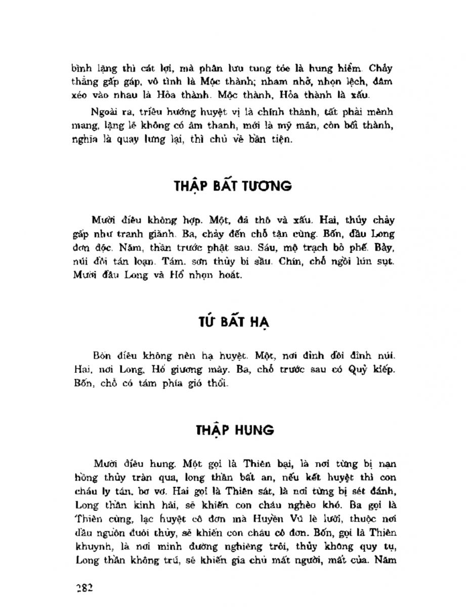 Địa Lý Toàn Thư Tập 2 - 282