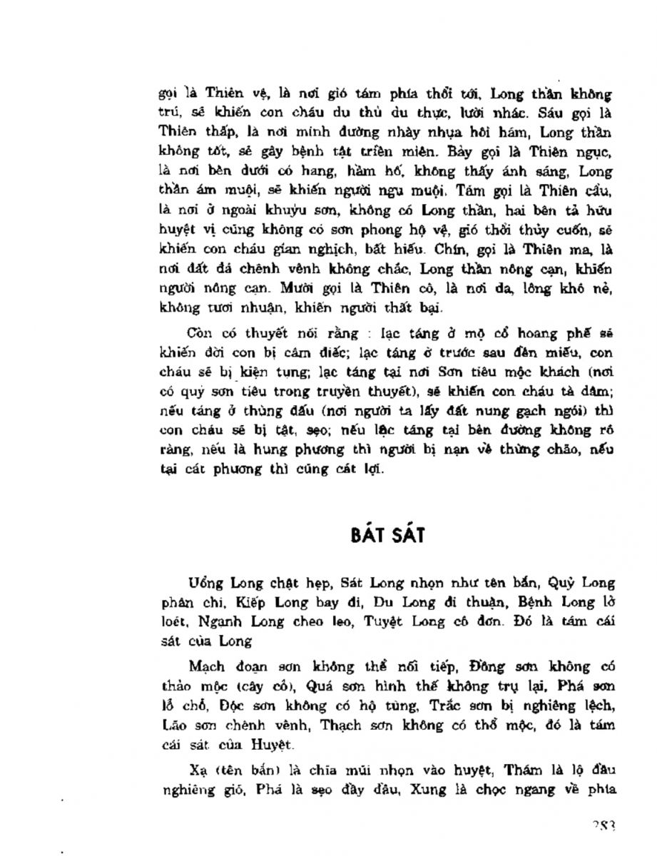 Địa Lý Toàn Thư Tập 2 - 283