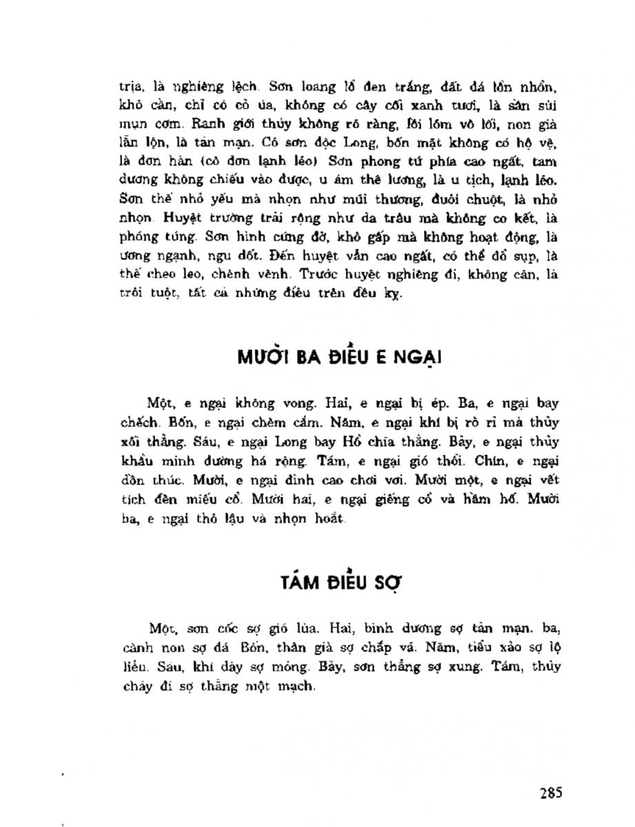 Địa Lý Toàn Thư Tập 2 - 285