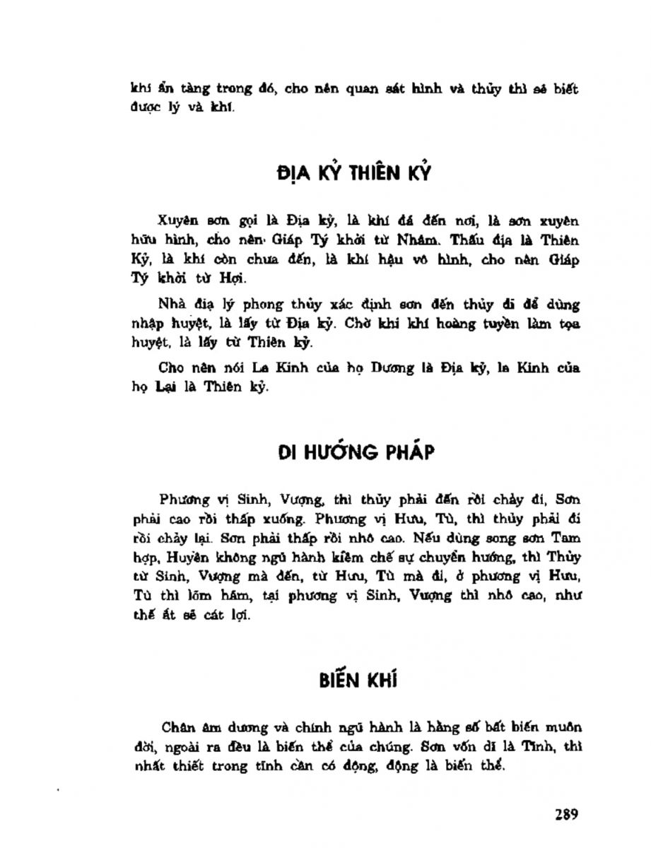 Địa Lý Toàn Thư Tập 2 - 289