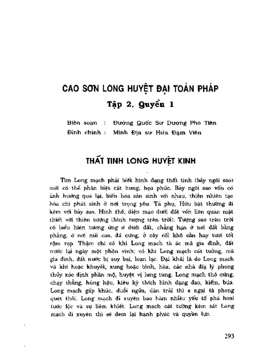 Địa Lý Toàn Thư Tập 2 - 293