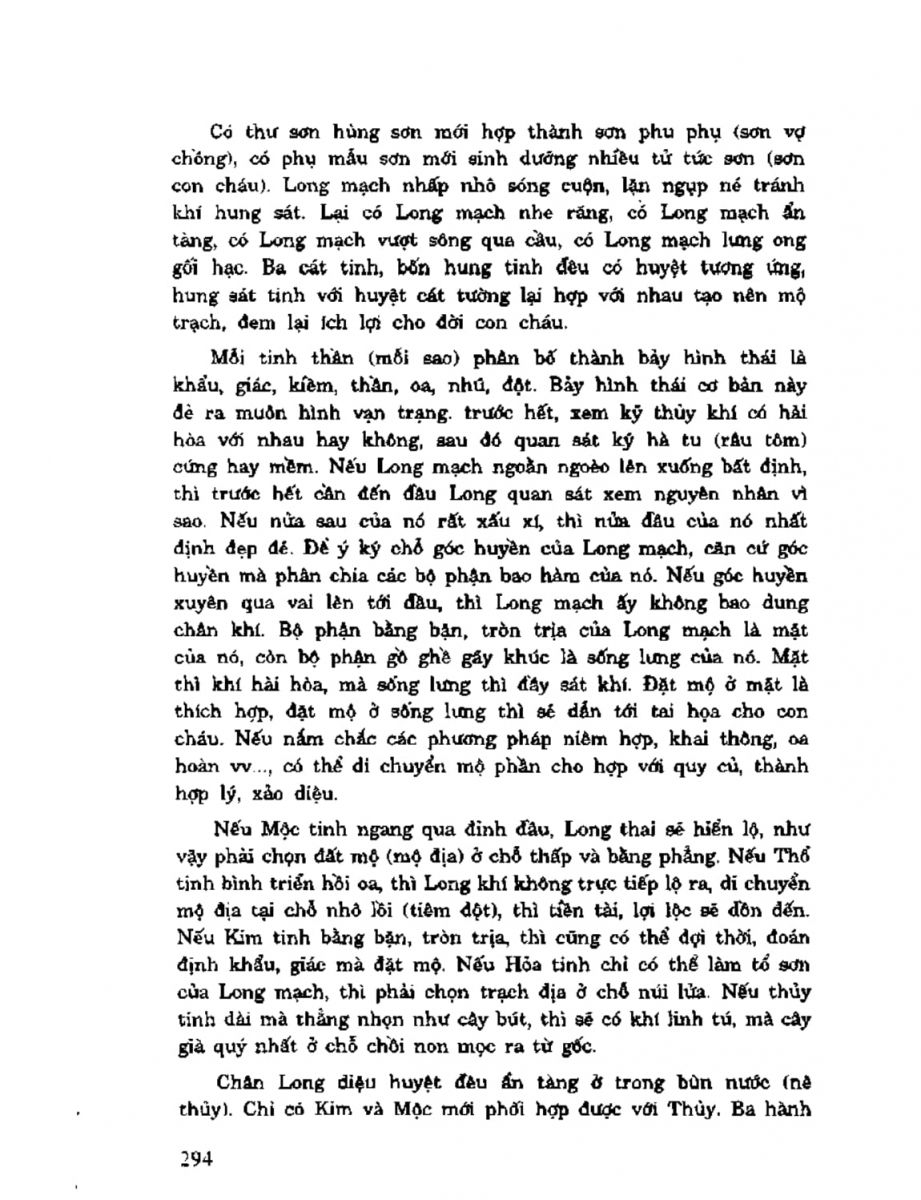 Địa Lý Toàn Thư Tập 2 - 294