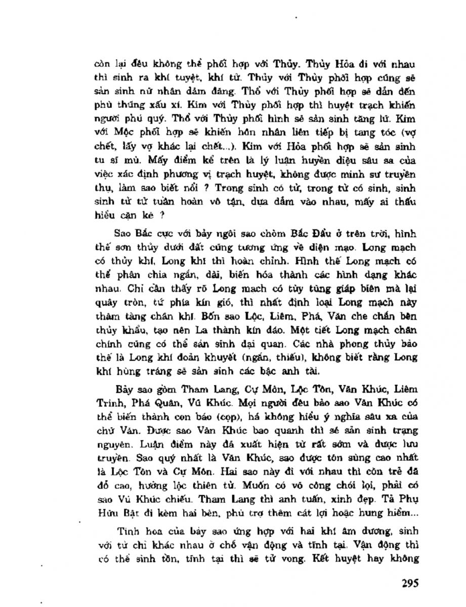 Địa Lý Toàn Thư Tập 2 - 295