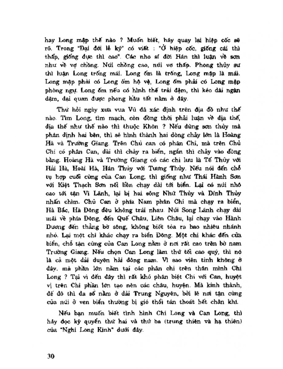 Địa Lý Toàn Thư Tập 2 - 30