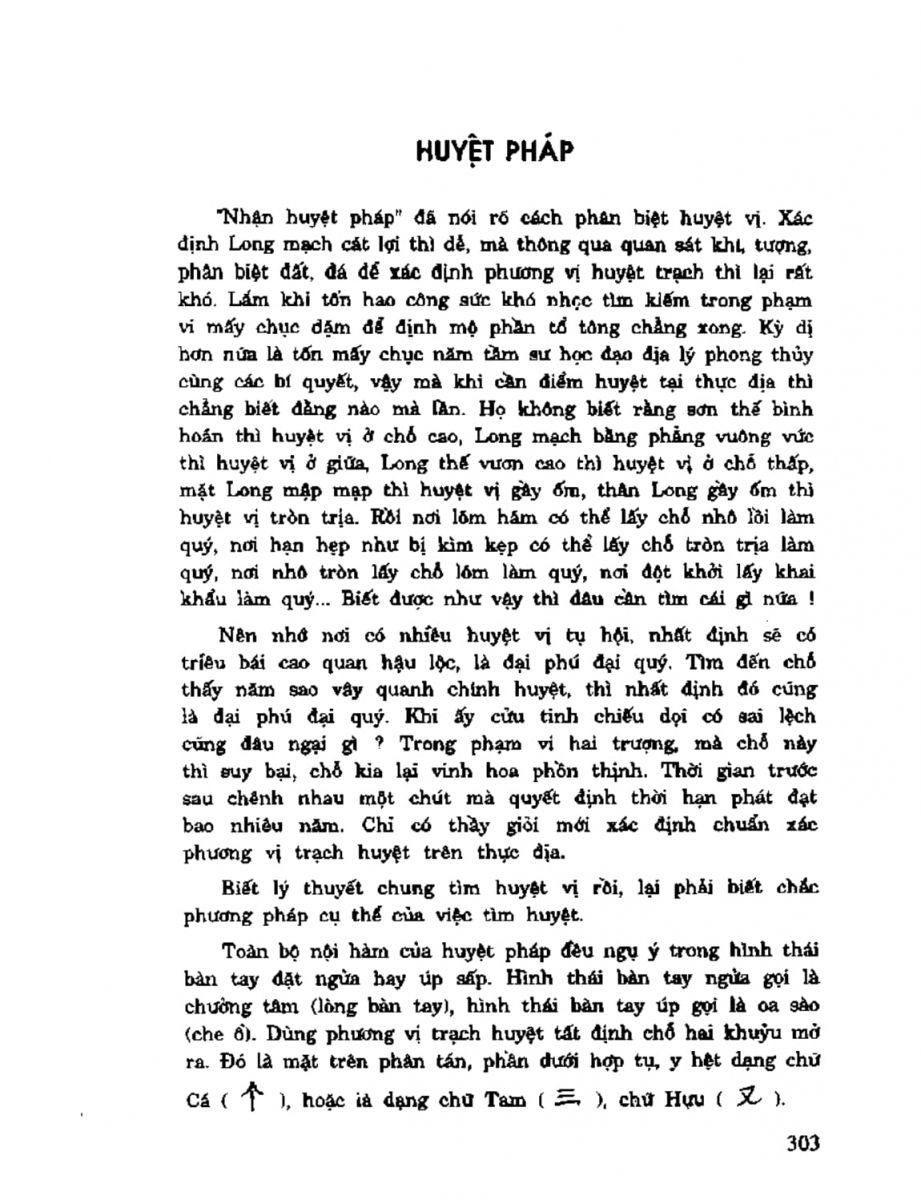 Địa Lý Toàn Thư Tập 2 - 303
