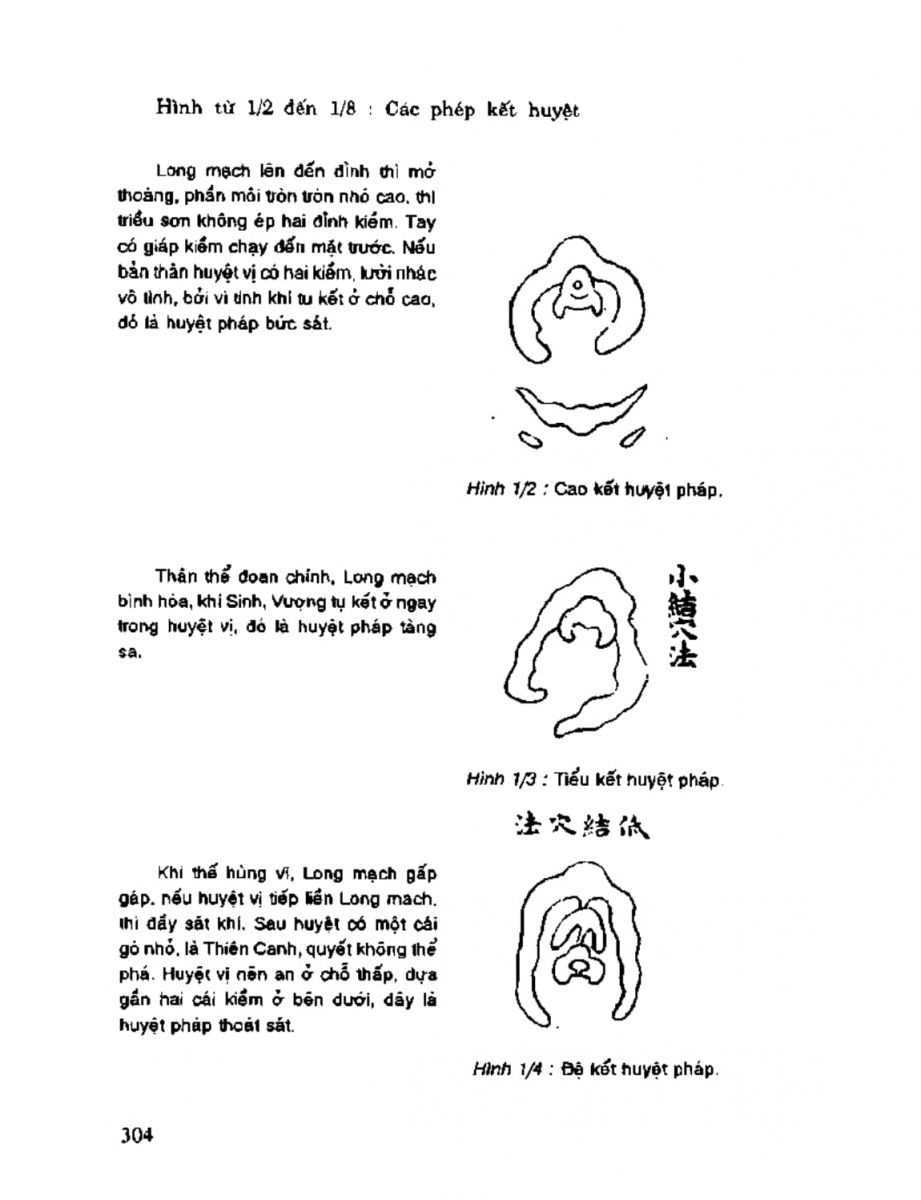 Địa Lý Toàn Thư Tập 2 - 304