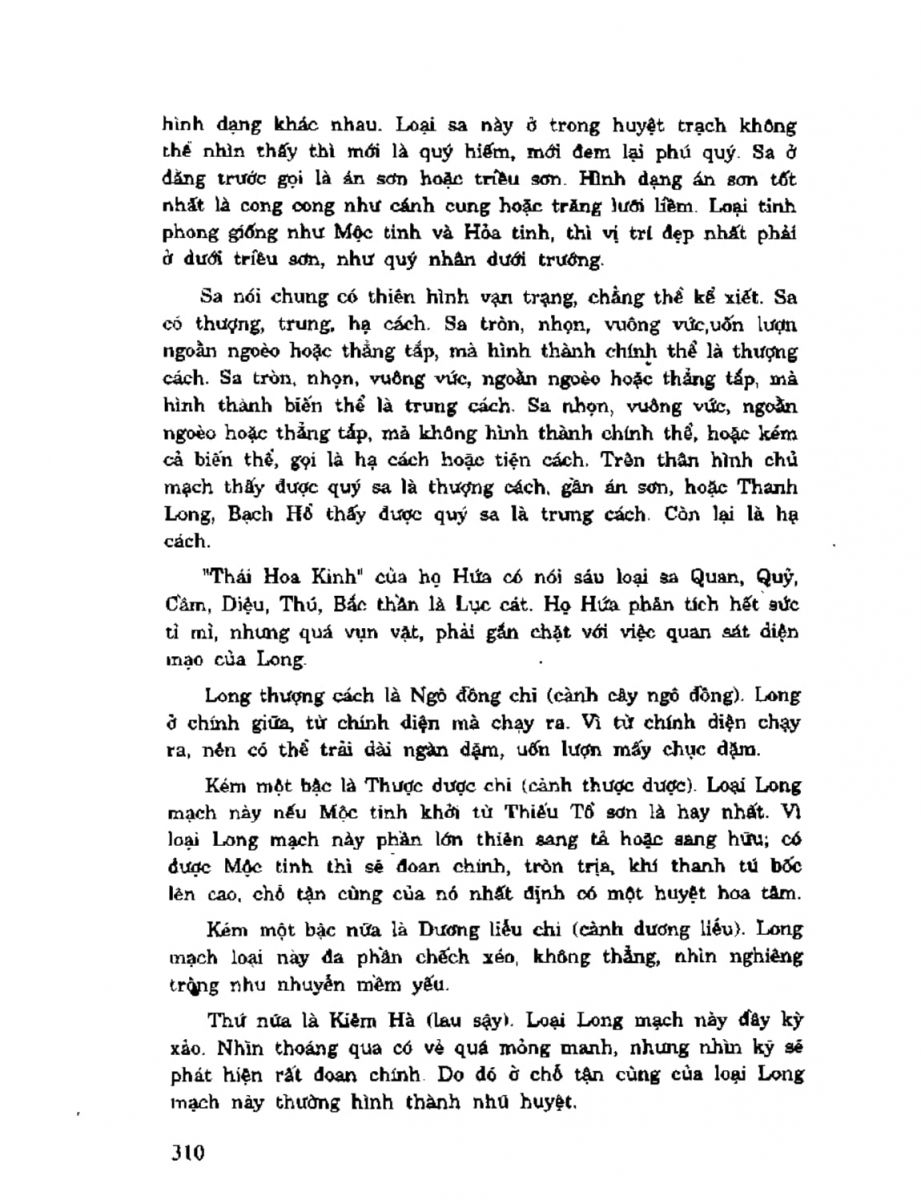 Địa Lý Toàn Thư Tập 2 - 310