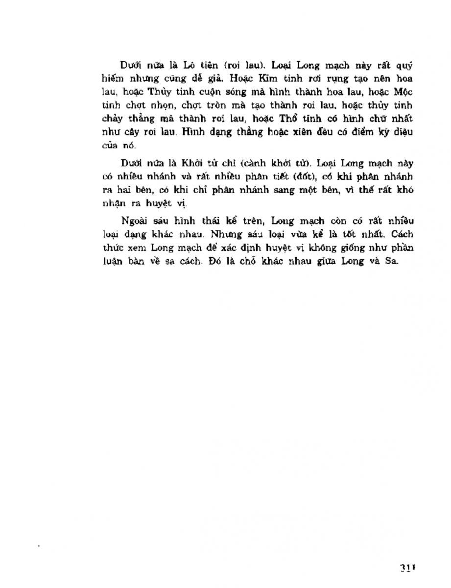 Địa Lý Toàn Thư Tập 2 - 311