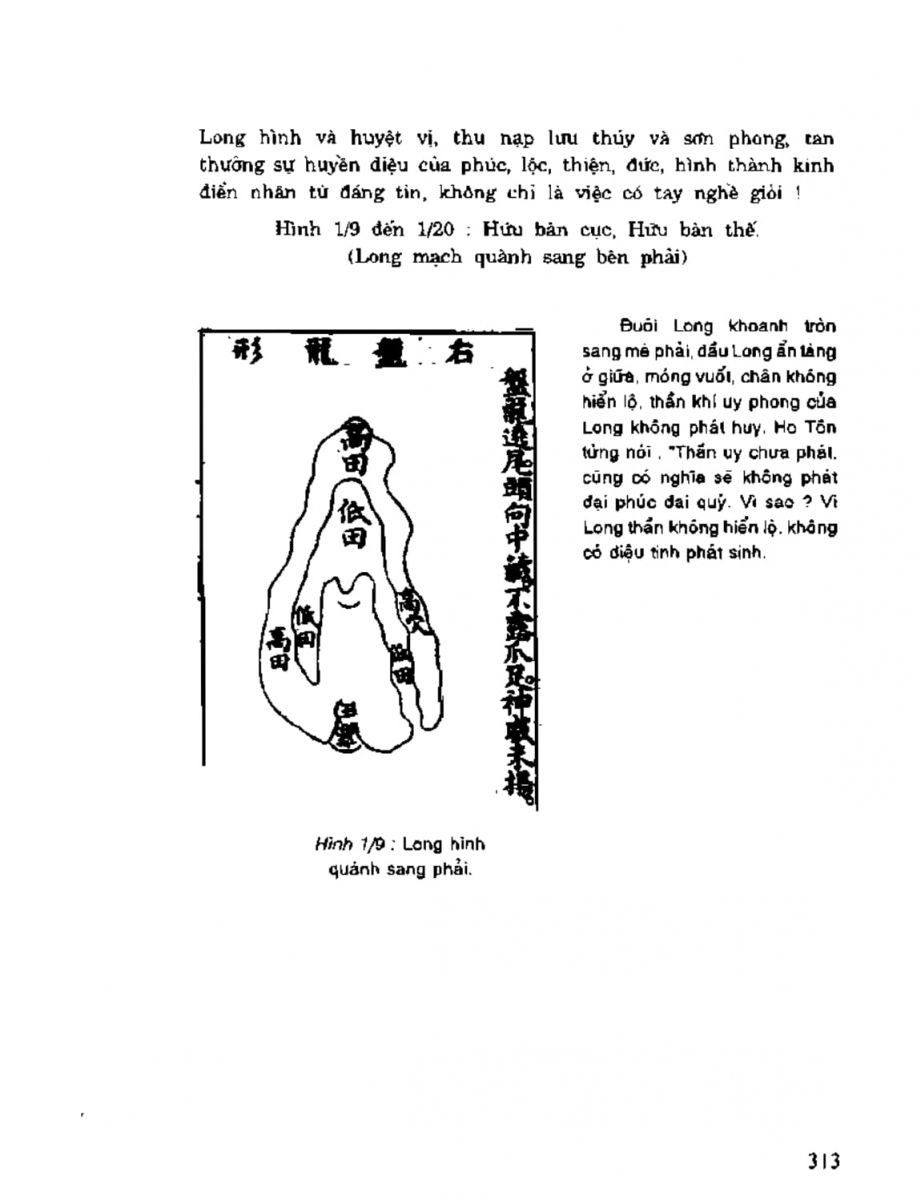 Địa Lý Toàn Thư Tập 2 - 313