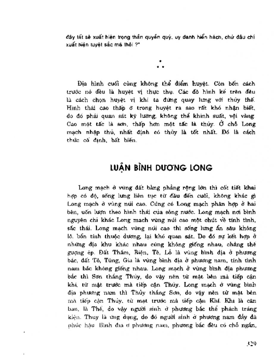 Địa Lý Toàn Thư Tập 2 - 329