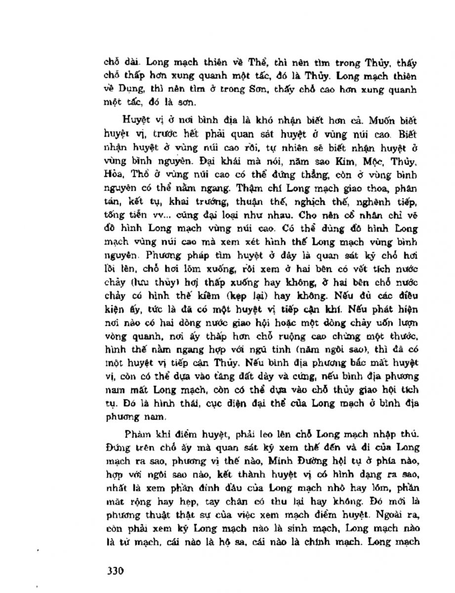 Địa Lý Toàn Thư Tập 2 - 330