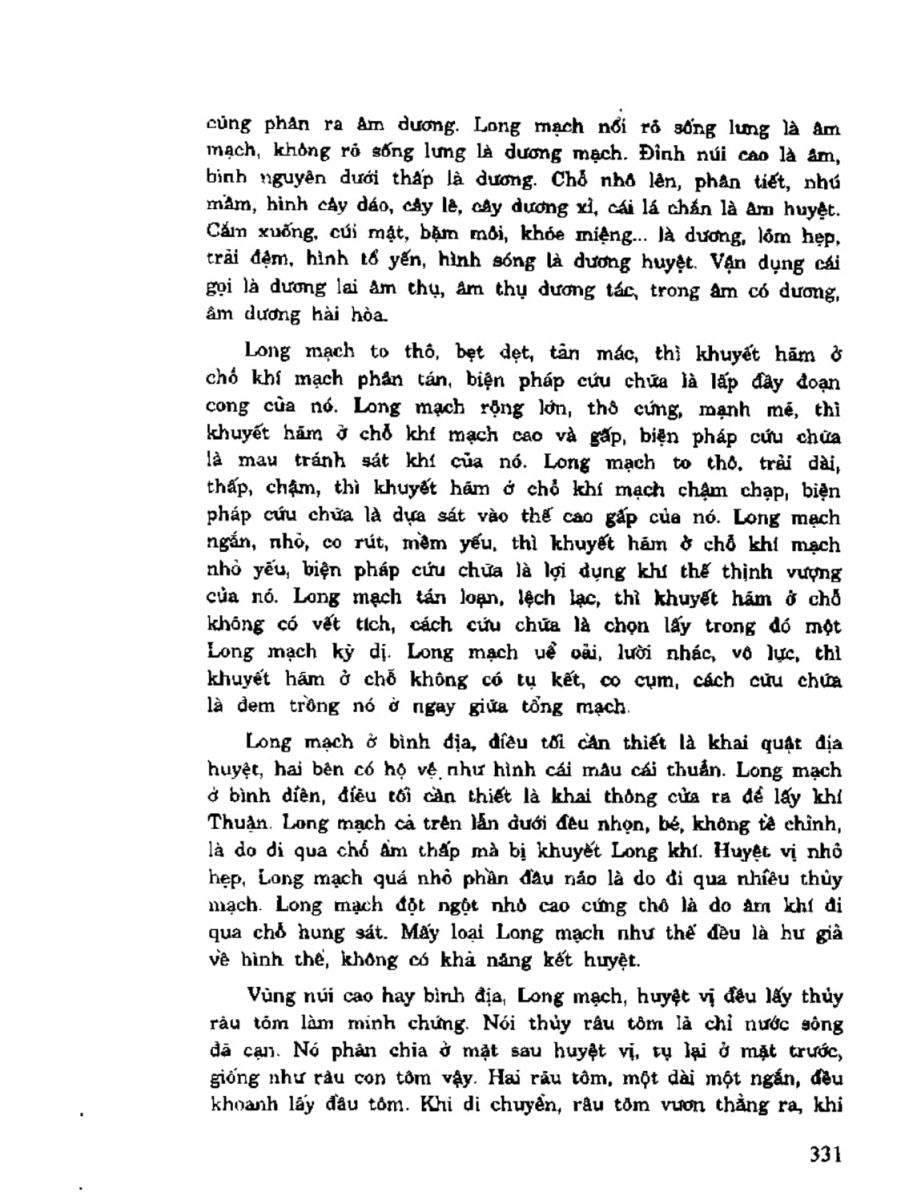 Địa Lý Toàn Thư Tập 2 - 331