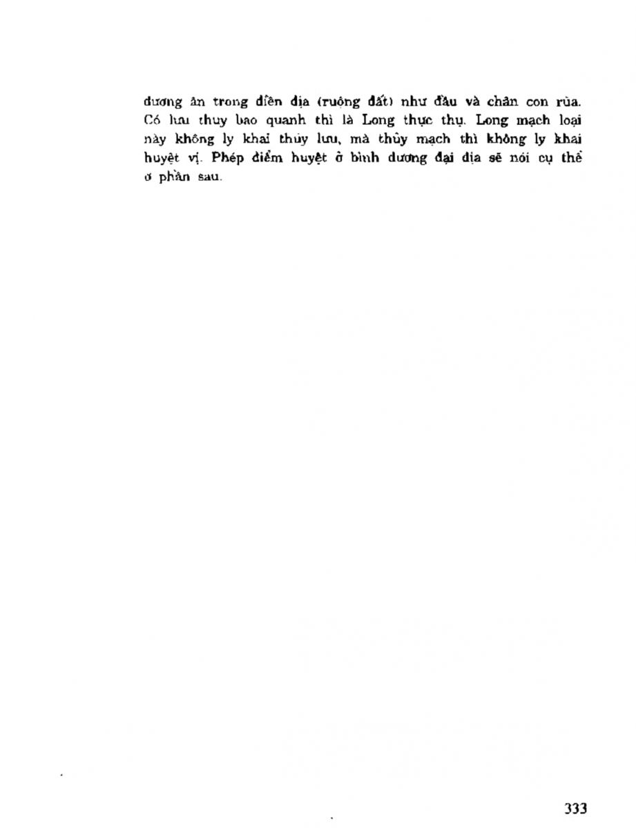 Địa Lý Toàn Thư Tập 2 - 333