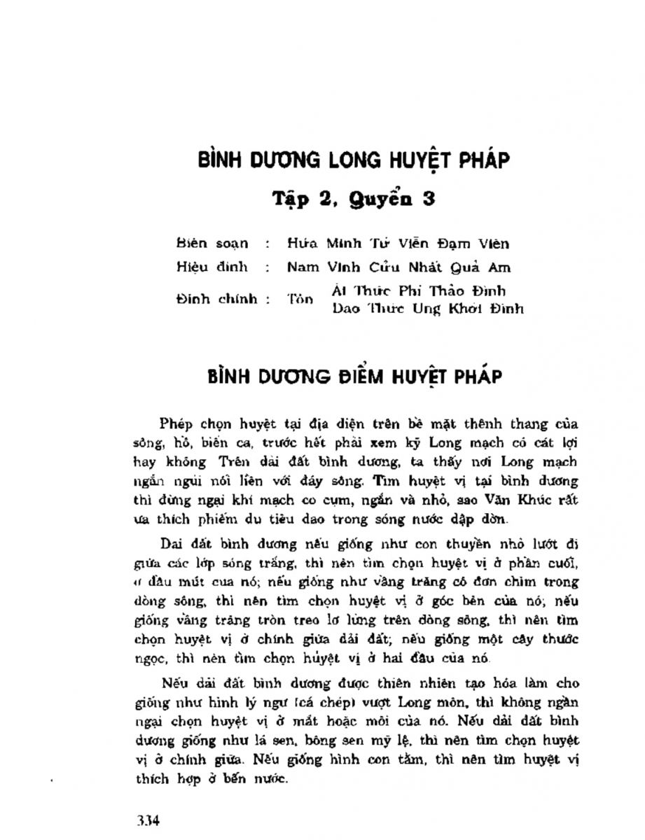 Địa Lý Toàn Thư Tập 2 - 334