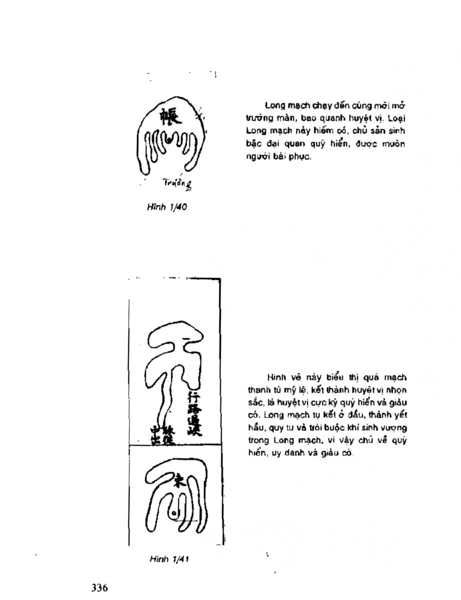 Địa Lý Toàn Thư Tập 2 - 336