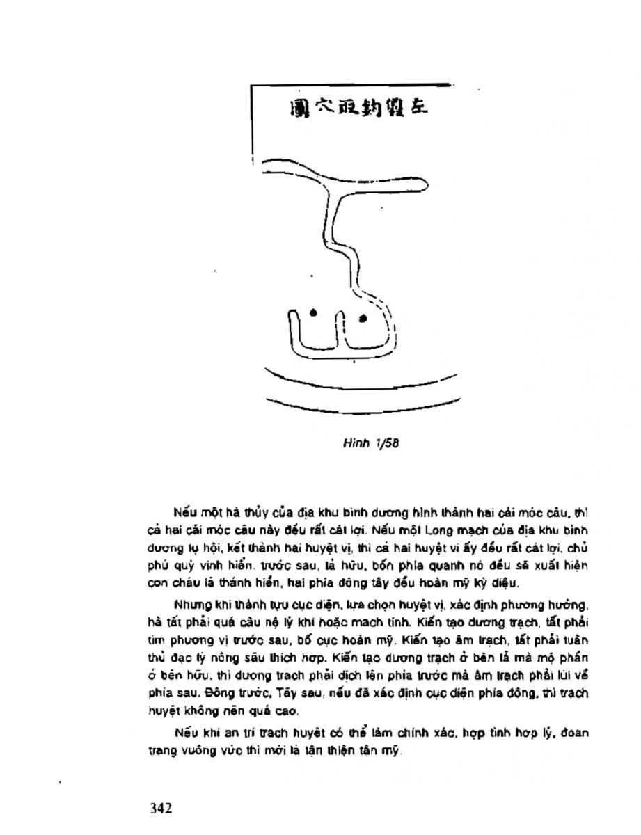 Địa Lý Toàn Thư Tập 2 - 342