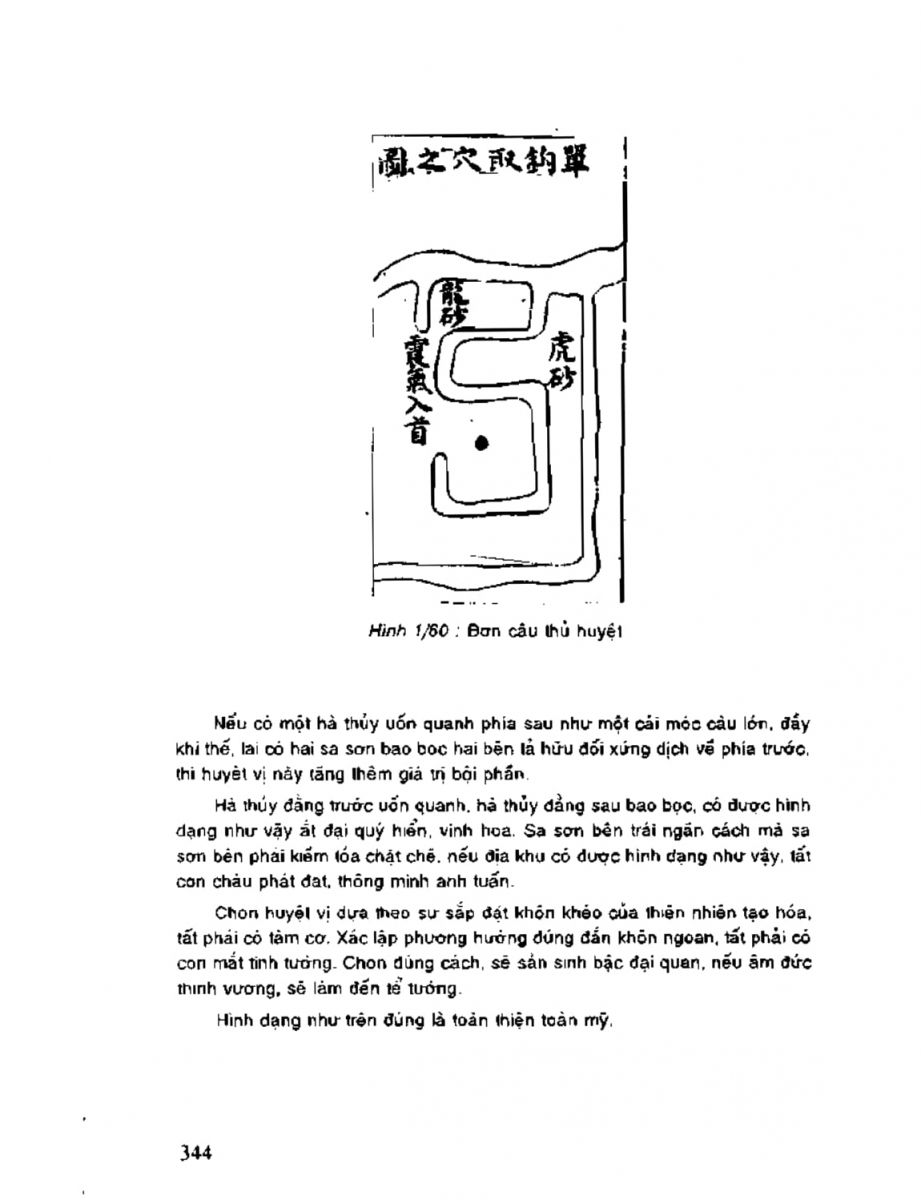 Địa Lý Toàn Thư Tập 2 - 344