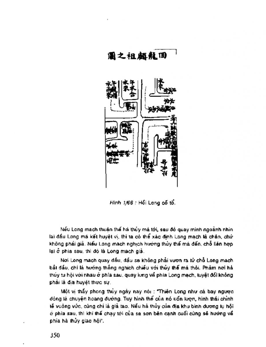 Địa Lý Toàn Thư Tập 2 - 350