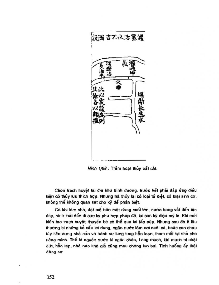 Địa Lý Toàn Thư Tập 2 - 352