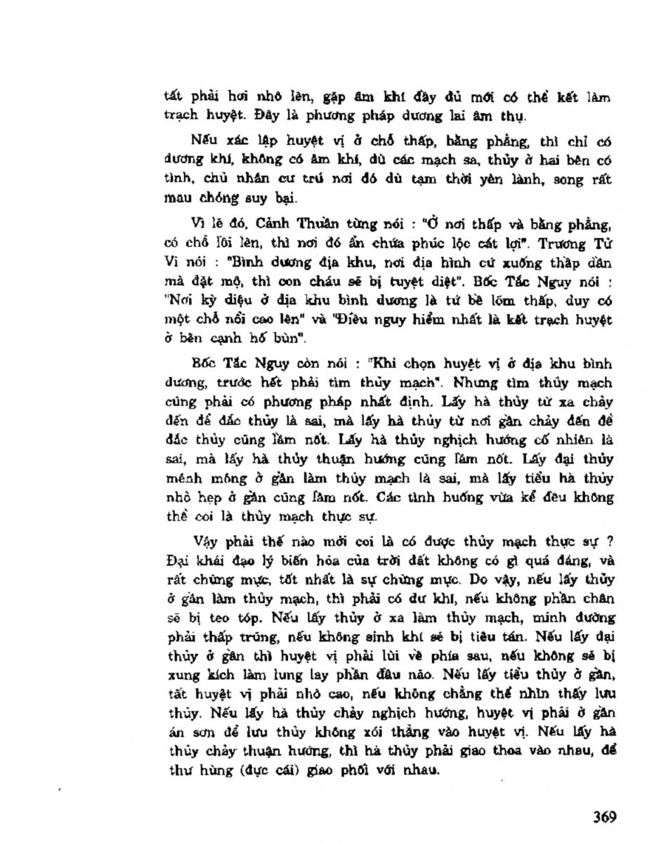 Địa Lý Toàn Thư Tập 2 - 369