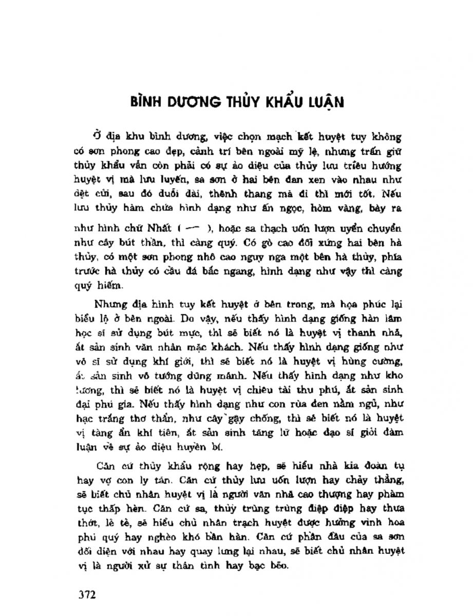 Địa Lý Toàn Thư Tập 2 - 372