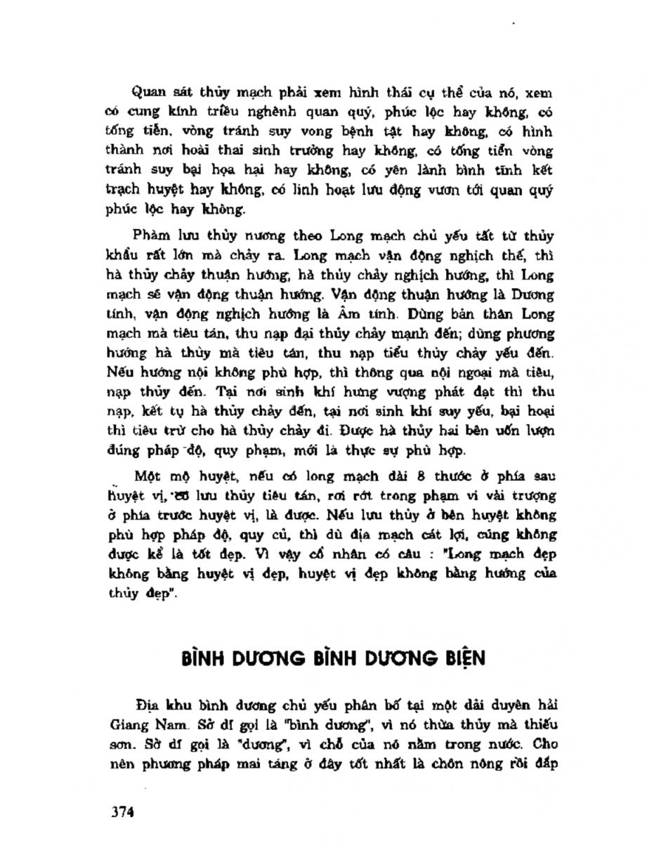 Địa Lý Toàn Thư Tập 2 - 374