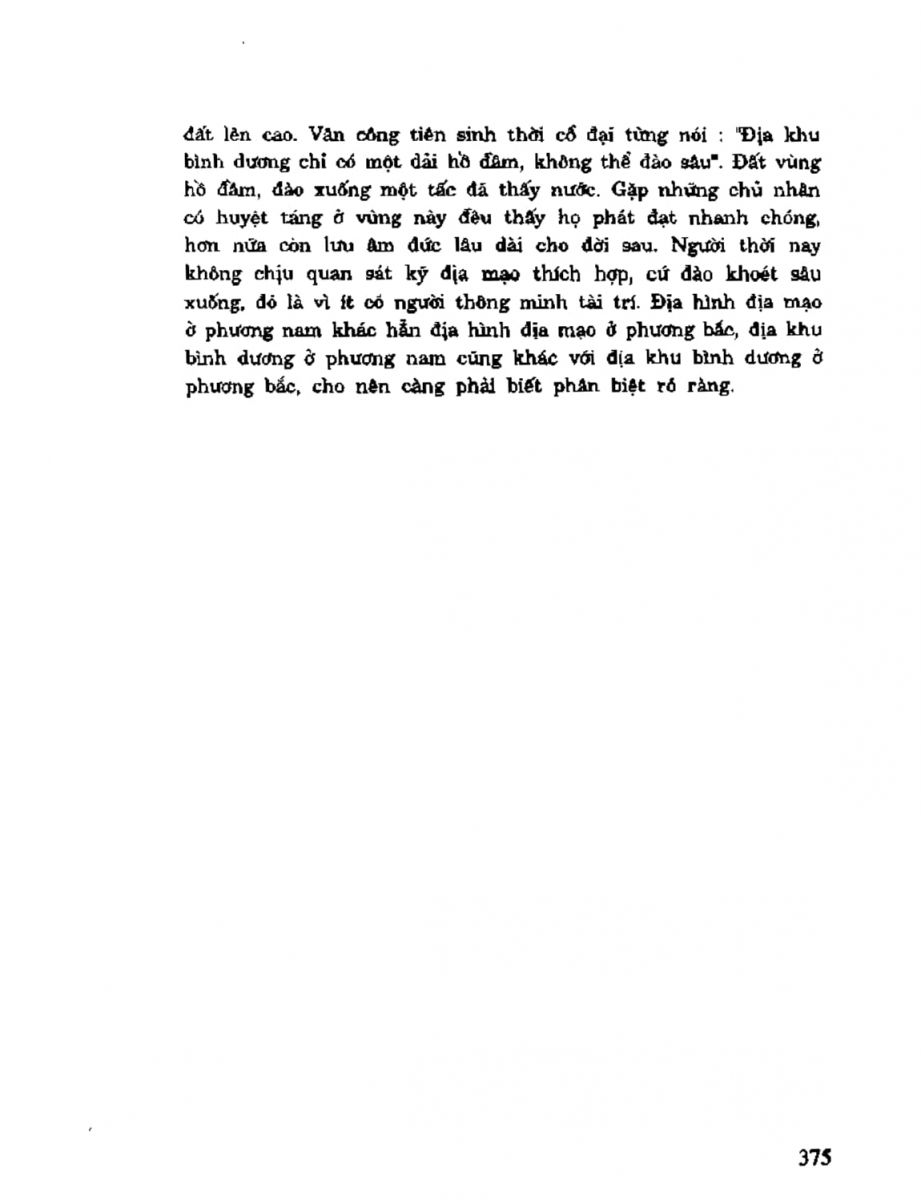 Địa Lý Toàn Thư Tập 2 - 375