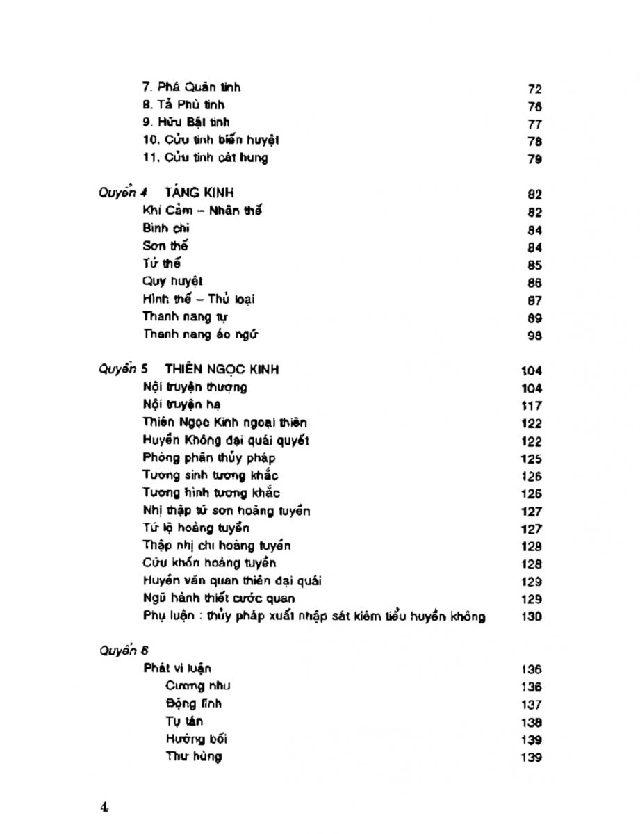 Địa Lý Toàn Thư Tập 2 - 4