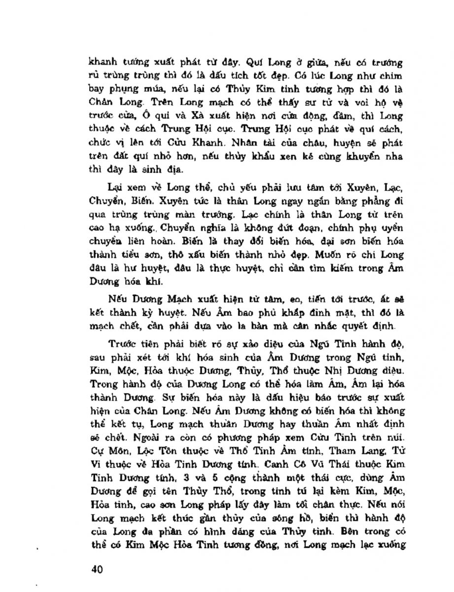 Địa Lý Toàn Thư Tập 2 - 40