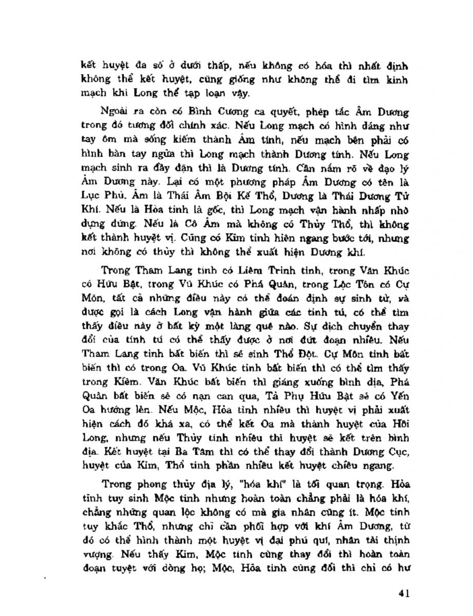 Địa Lý Toàn Thư Tập 2 - 41