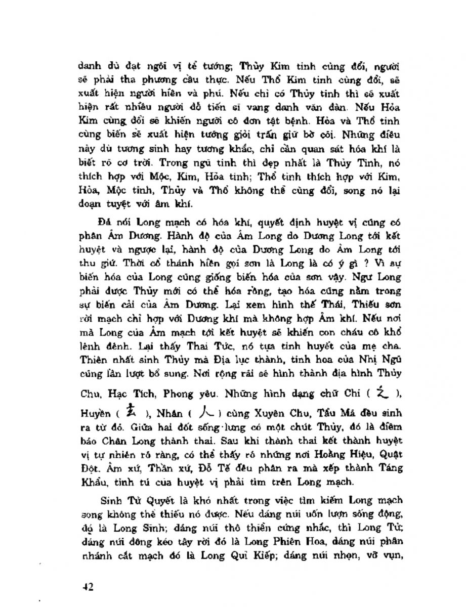 Địa Lý Toàn Thư Tập 2 - 42