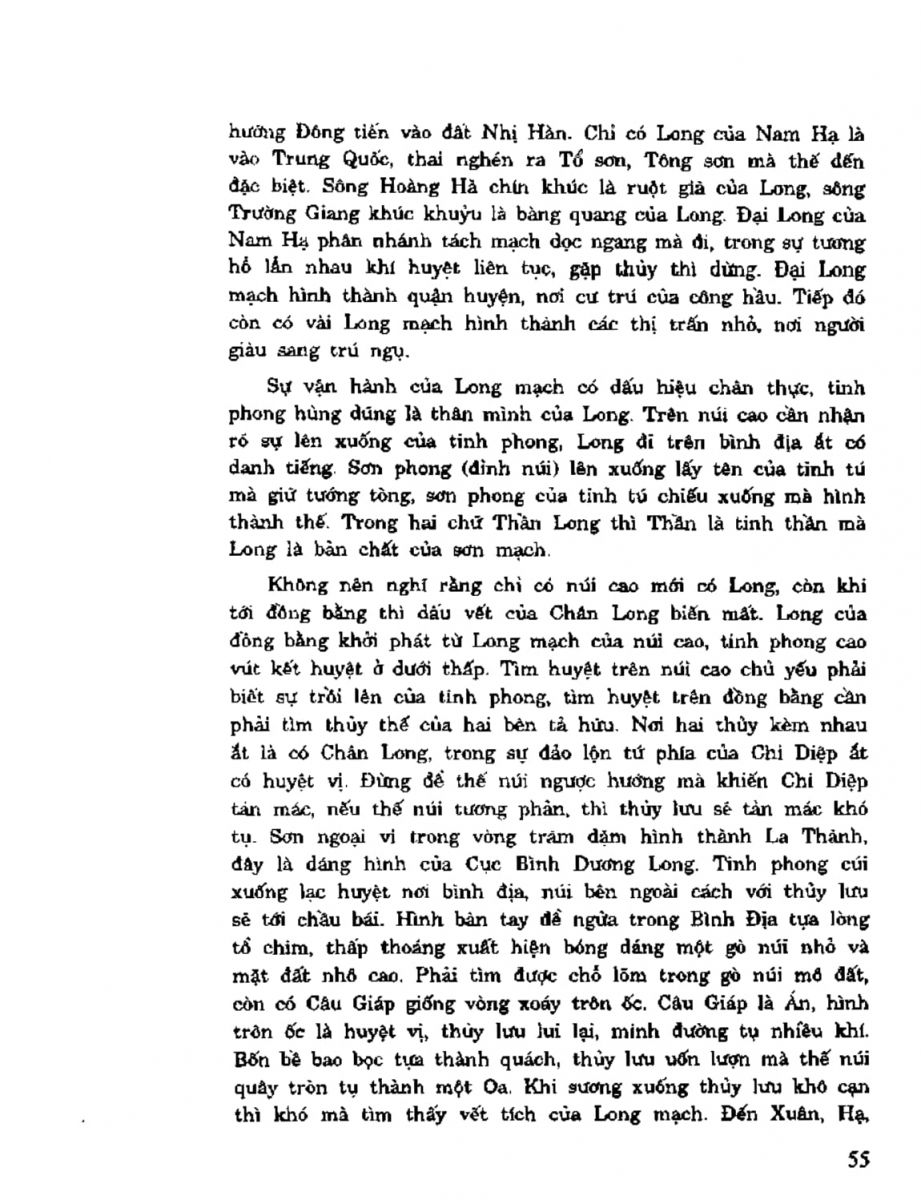 Địa Lý Toàn Thư Tập 2 - 55