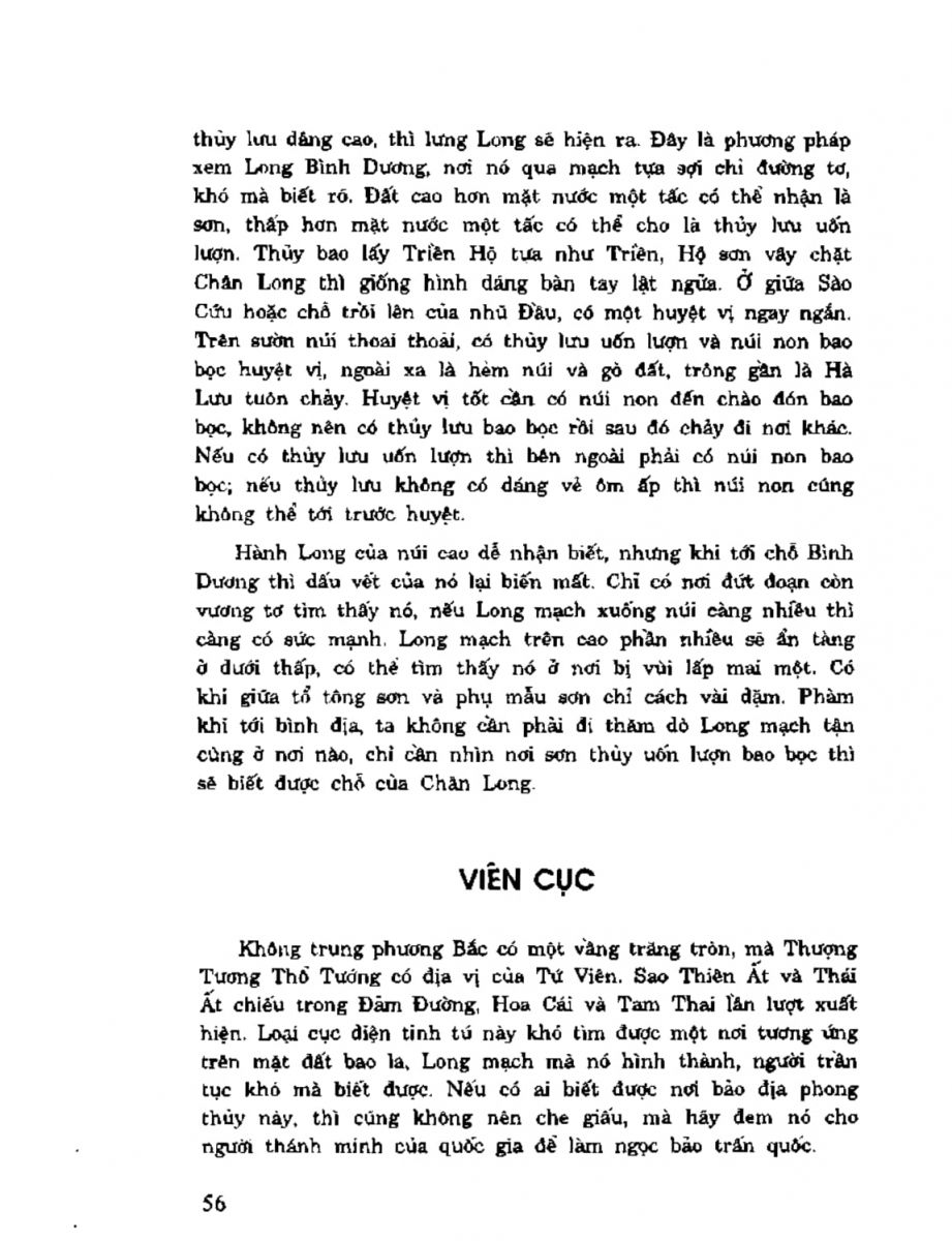 Địa Lý Toàn Thư Tập 2 - 56