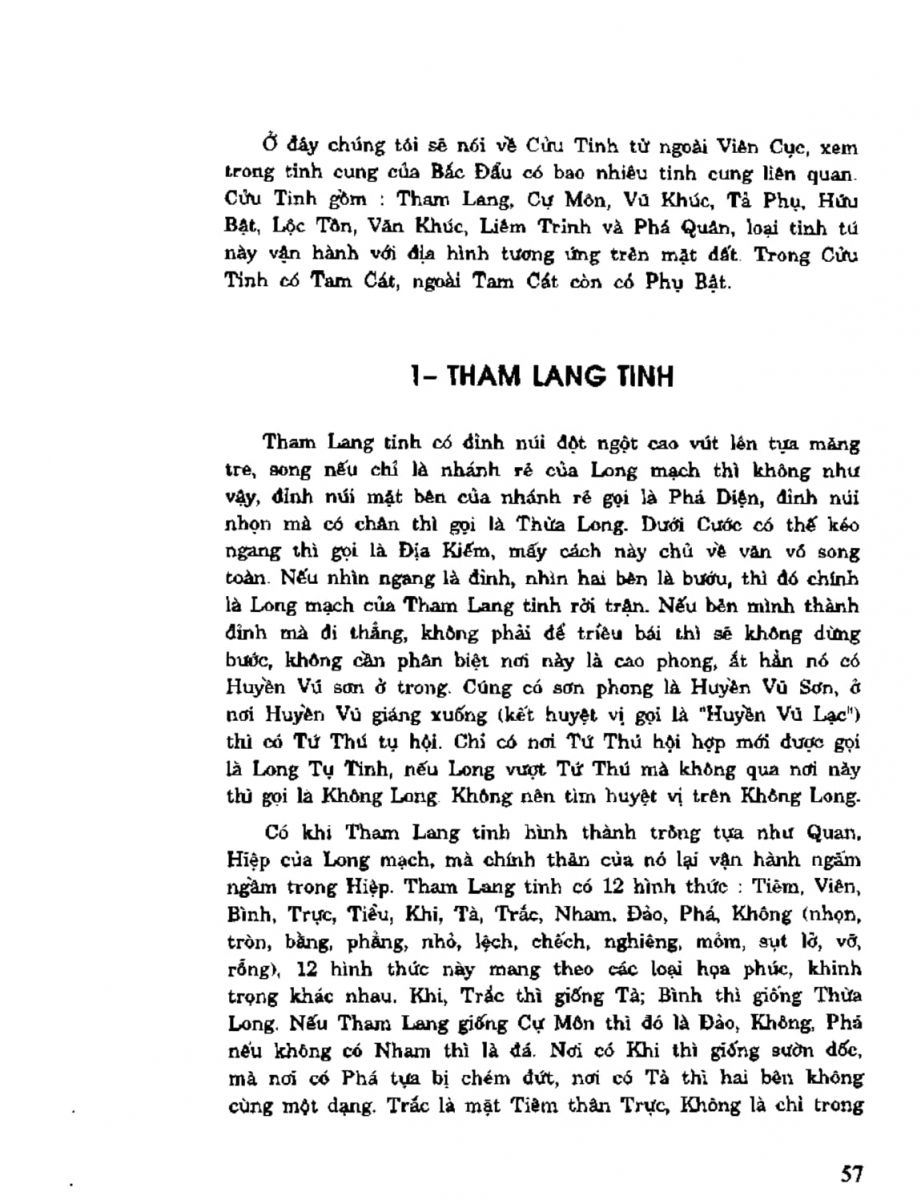 Địa Lý Toàn Thư Tập 2 - 57