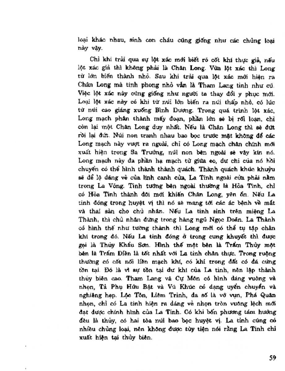 Địa Lý Toàn Thư Tập 2 - 59