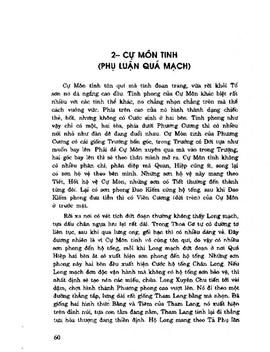 Địa Lý Toàn Thư Tập 2 - 60