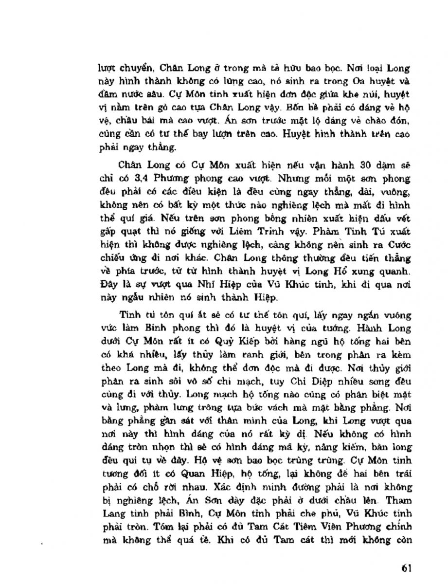 Địa Lý Toàn Thư Tập 2 - 61