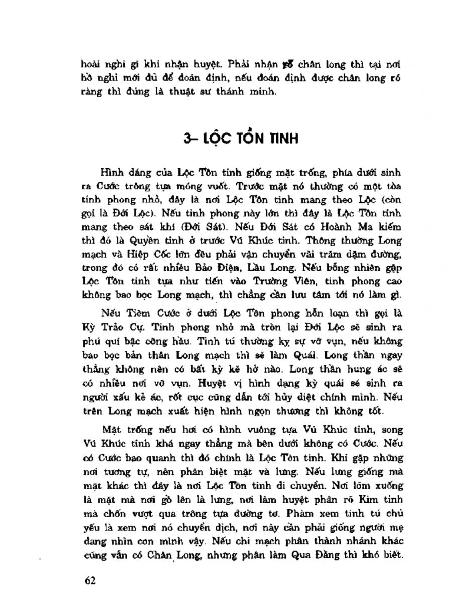 Địa Lý Toàn Thư Tập 2 - 62