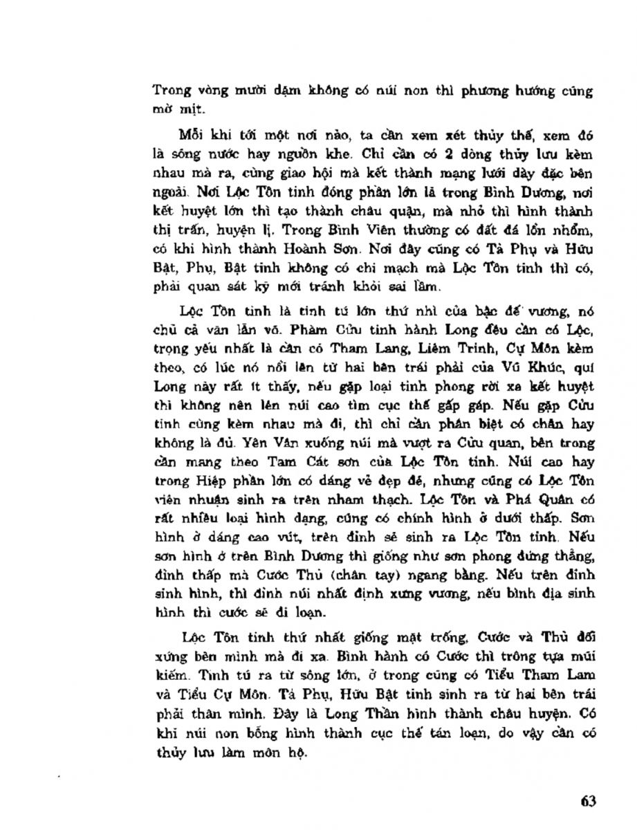 Địa Lý Toàn Thư Tập 2 - 63