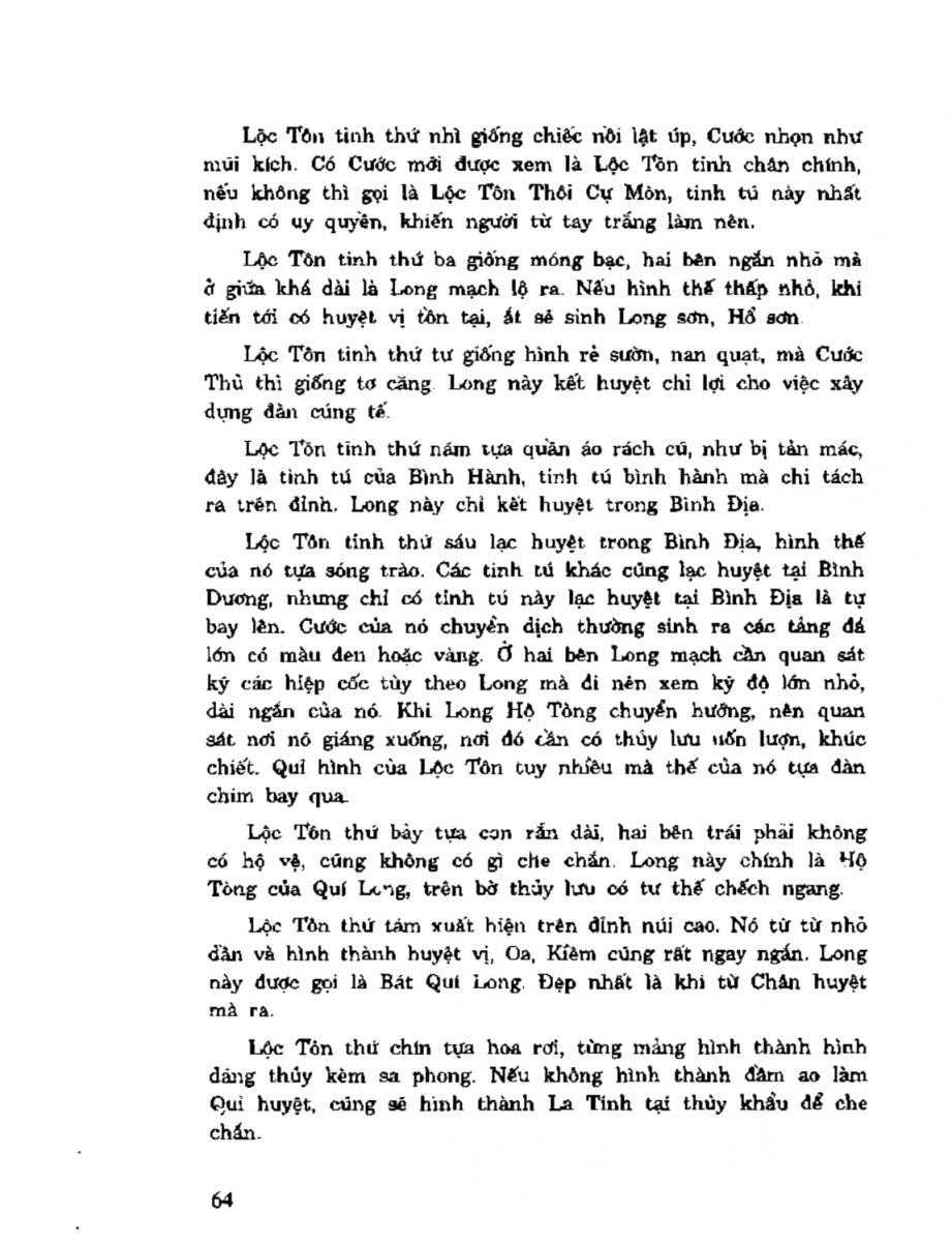 Địa Lý Toàn Thư Tập 2 - 64