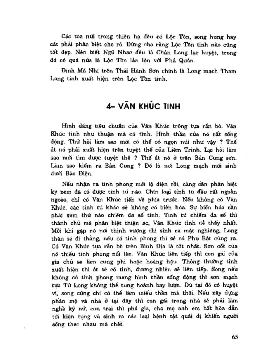 Địa Lý Toàn Thư Tập 2 - 65