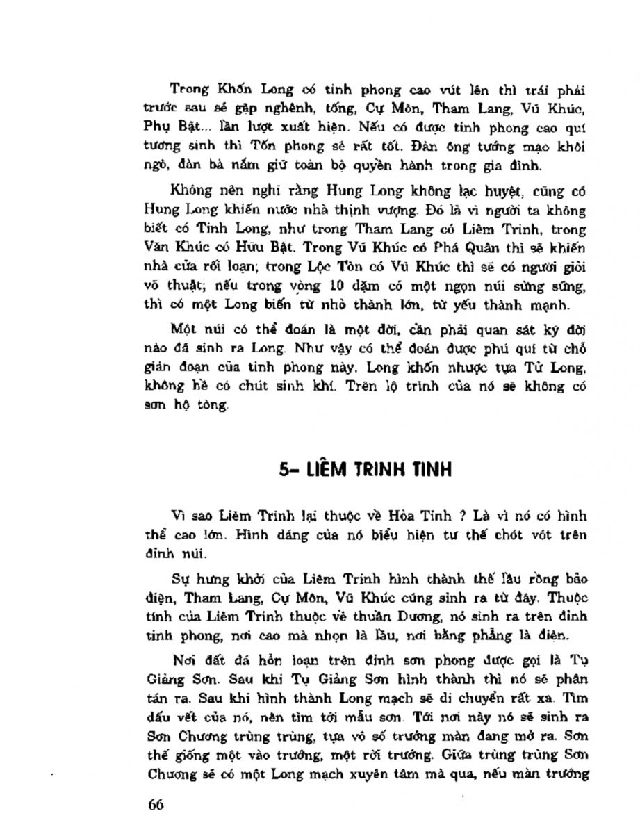 Địa Lý Toàn Thư Tập 2 - 66