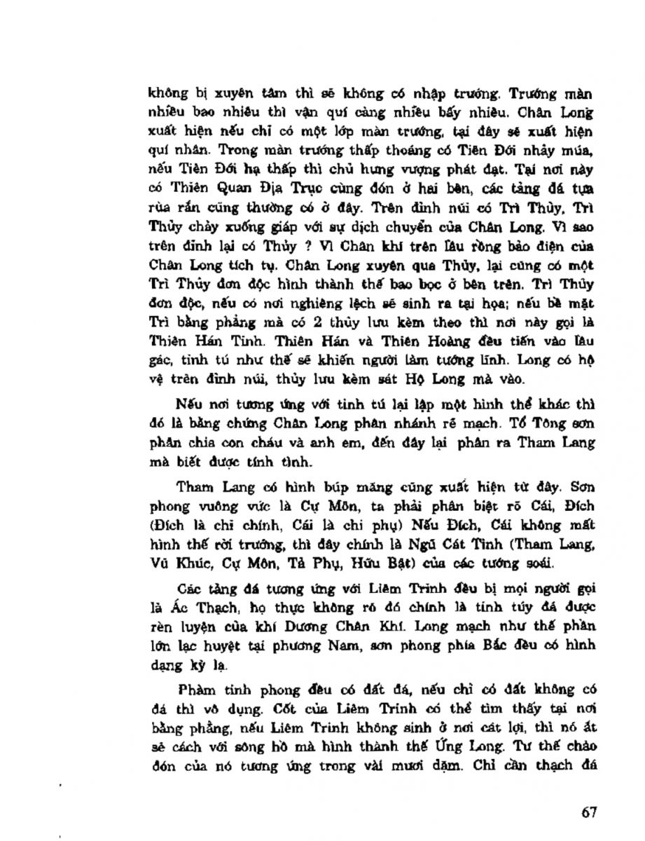 Địa Lý Toàn Thư Tập 2 - 67
