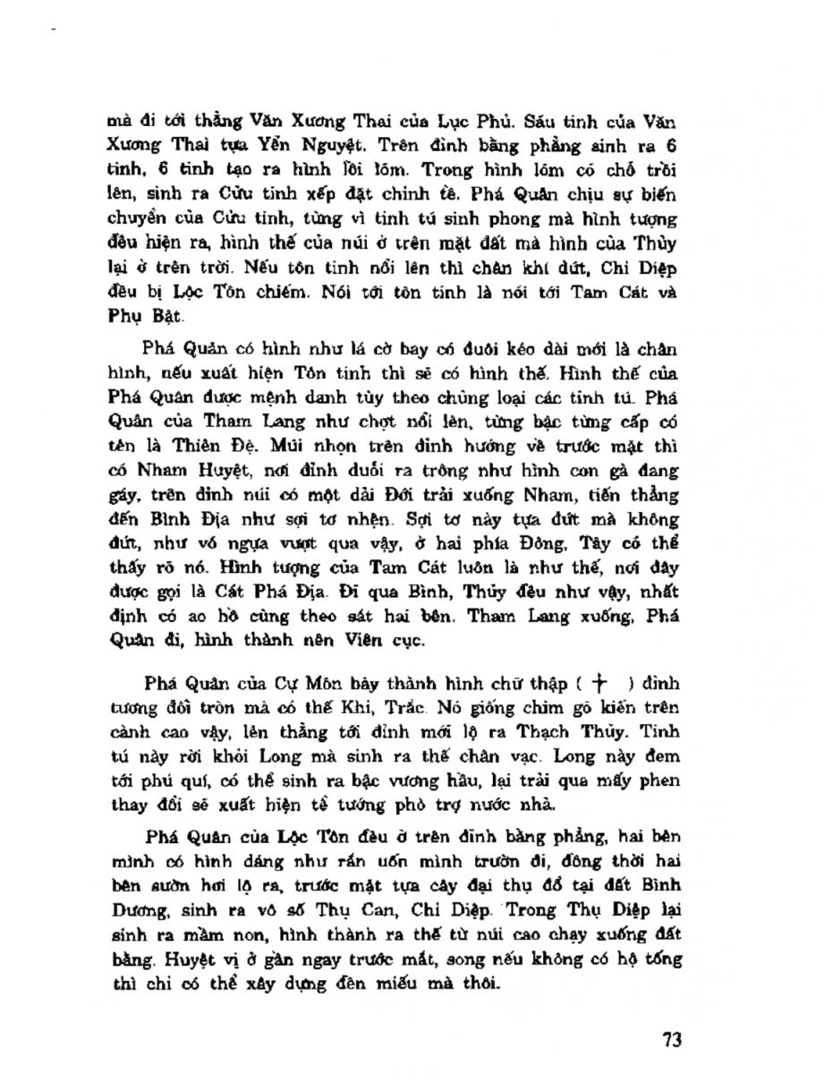 Địa Lý Toàn Thư Tập 2 - 73