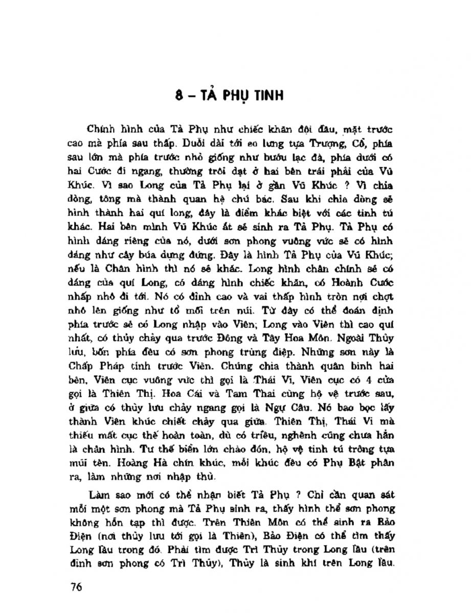 Địa Lý Toàn Thư Tập 2 - 76