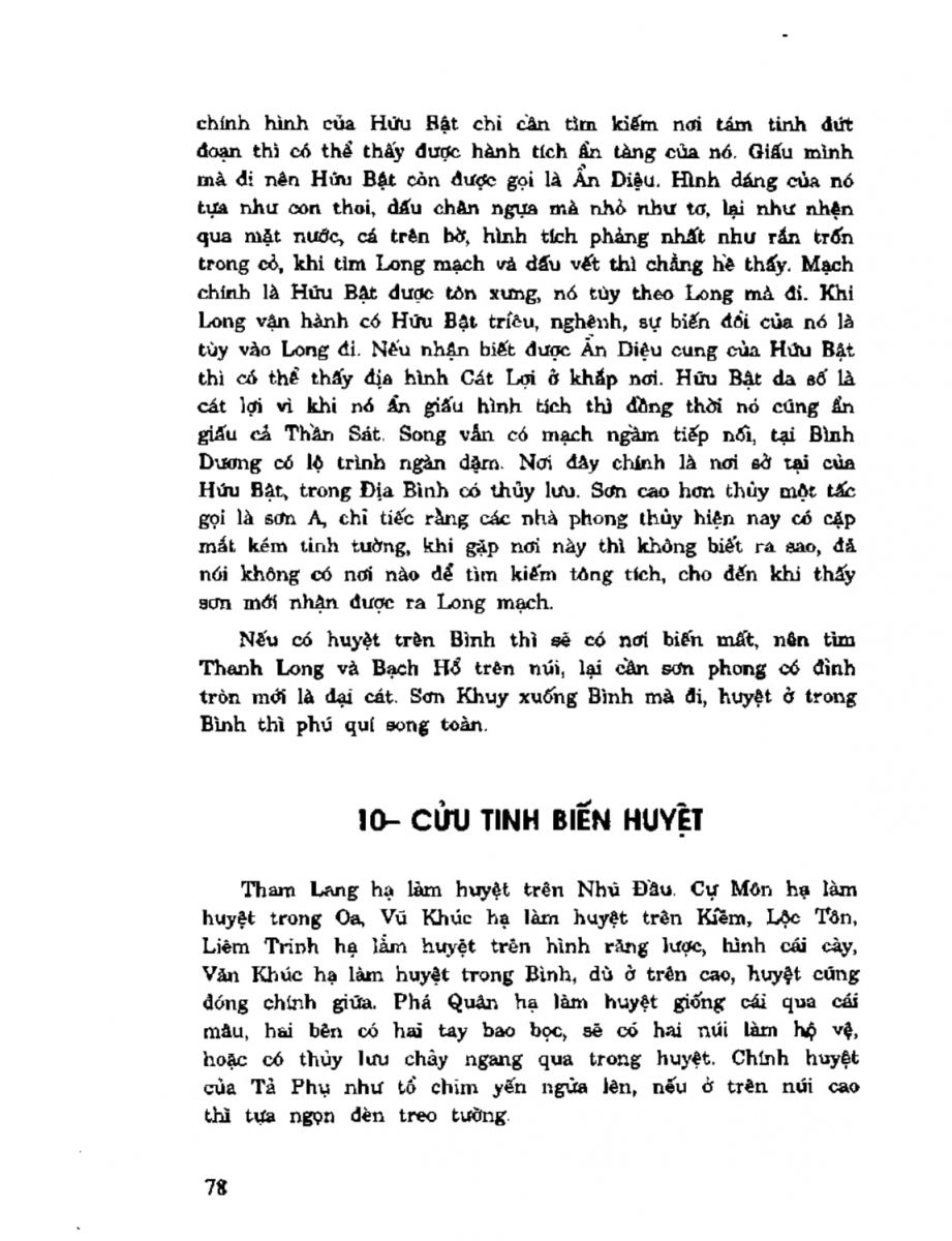 Địa Lý Toàn Thư Tập 2 - 78