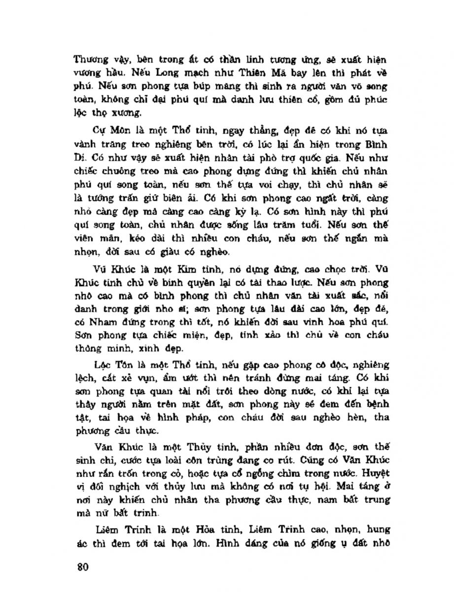 Địa Lý Toàn Thư Tập 2 - 80