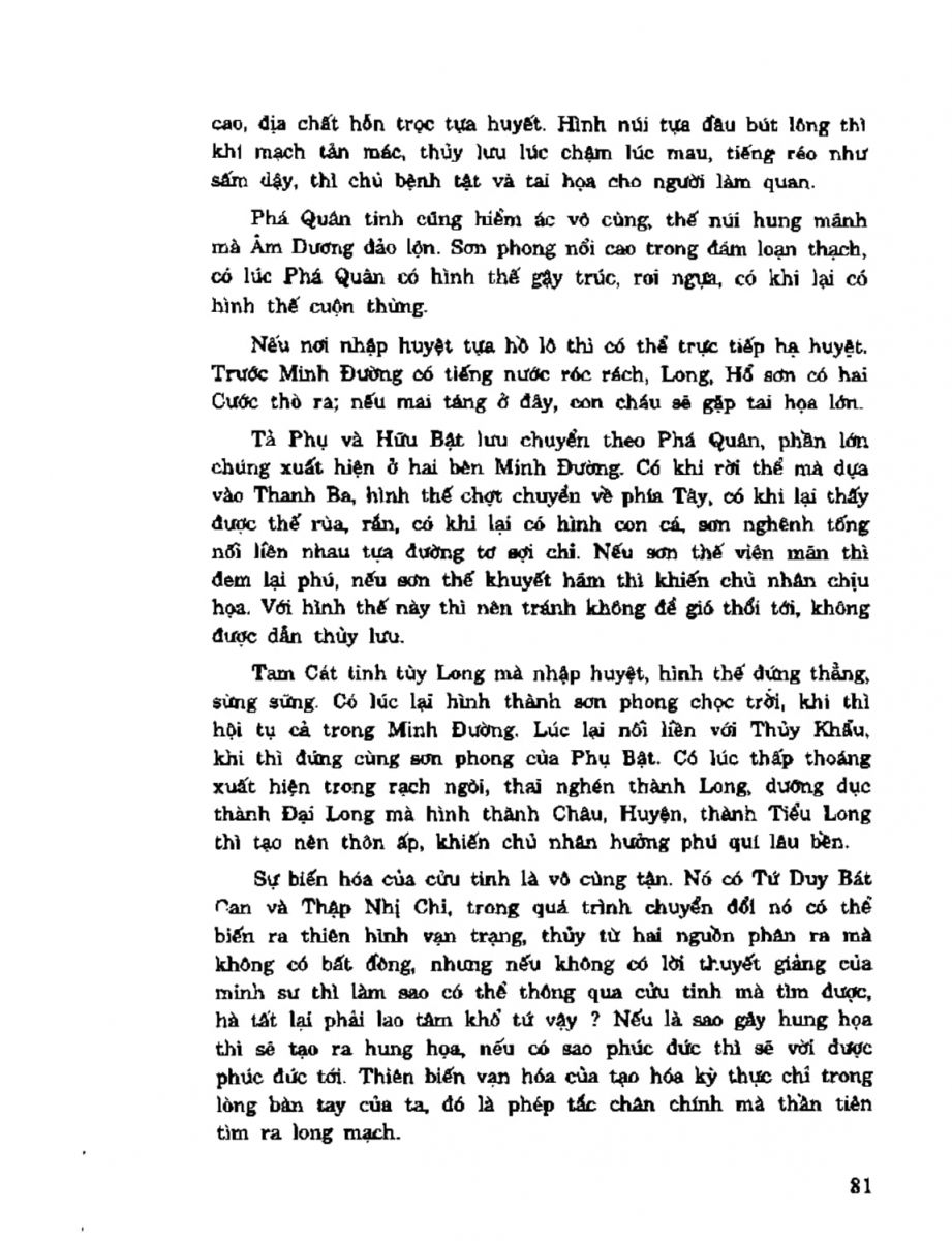 Địa Lý Toàn Thư Tập 2 - 81